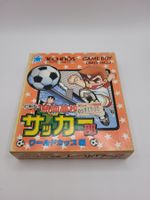 Gameboy Kunio Kun Nekketsu Kou Kou Soccer OVP GB Japan