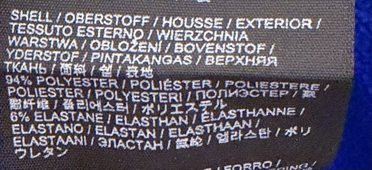 Jack Wolfskin Giacche & Cappotti: Jack Wolfskin Softshelljacke, blau, 116 – Nuovo (secondo la descrizione) da Wilen b. Wil venduto da carpediem25 3