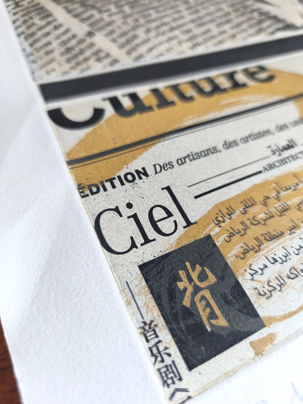 Grafica & Litografie: Collage sérigraphie – Usato da Fribourg venduto da cla_x966 3