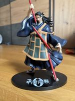 Geto Figur Jujutsu Kaisen 0
