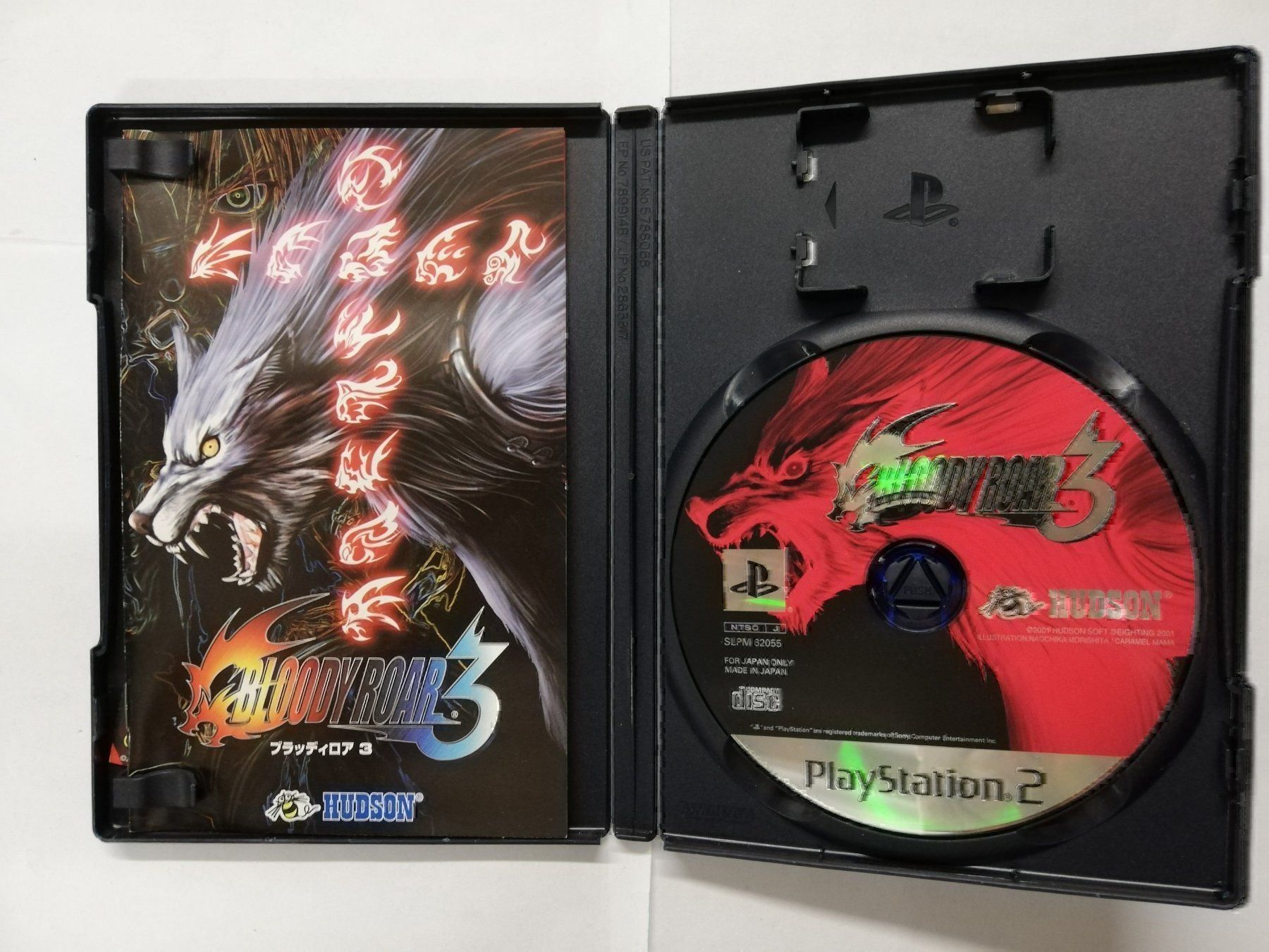 Sony Giochi: Bloody Roar 3 / NTSC-J / PS2 – Usato da St. Gallen venduto da zorro_dc 2