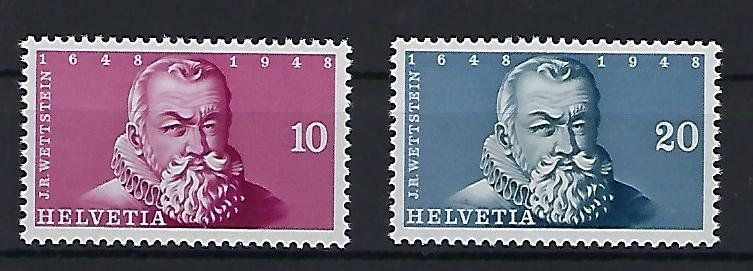 Alle Briefmarken: Imaba Block 1948 Ausschnitt postfrisch  15185 – Gebraucht aus Lunden von Animus999