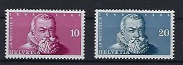 Imaba Block 1948 Ausschnitt postfrisch  15185