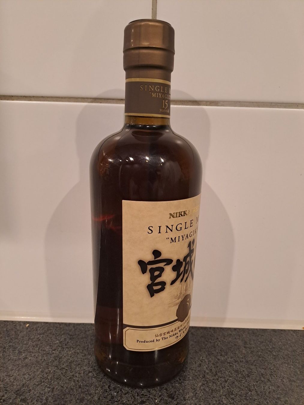 Nikka Bevande alcoliche: Nikka Whisky Miyagikyo 15 Years – Nuovo e nell'imballaggio originale da Elsau venduto da Kellerraeumung 2