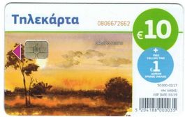 Telefonkarte Griechenland x172