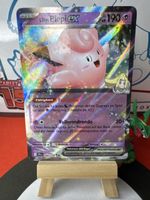 POKÉMON / Lilly's Piepi EX / Journey Together 🇩🇪