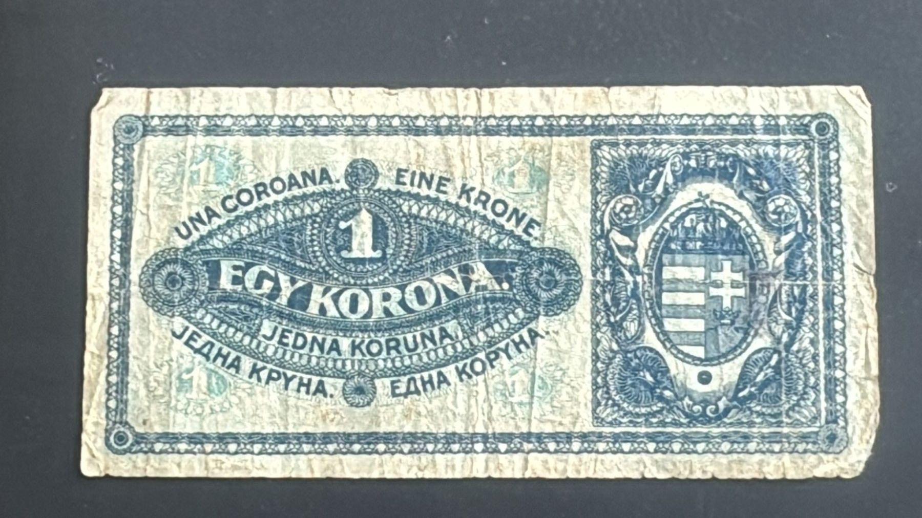 Banconote: 1 Korona aus Ungarn 1920 – Usato da wattwil venduto da Nafri07 1