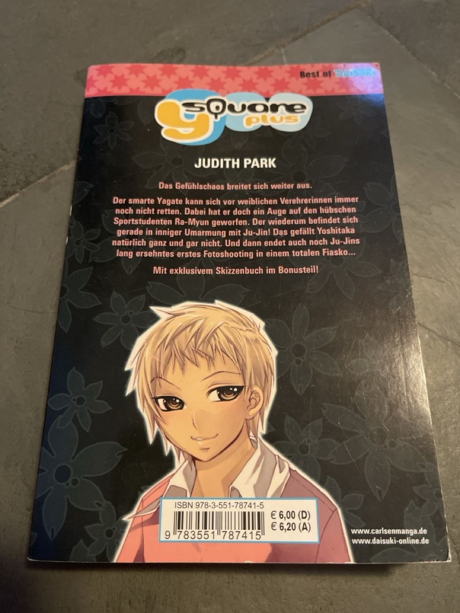 Comics: G-Square Plus Manga Judith Park Deutsch Comic – Gebraucht aus Unterkulm von AnoliOccasion 1