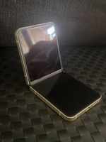 Samsung Galaxy Z Flip 6 - 512GB Yellow 6.70‘‘ SIM+E-SIM, 5G 