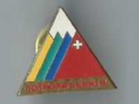 Rothorn-Bahnen, Pin