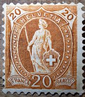 Stehende Helvetia 94A.a Benziger 1500Stk Auflage
