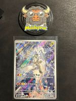 N's Reshiram IR Journey Together (JTG167) EN NM