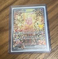 Mew ex 152/128 fresh out booster ab 1.-