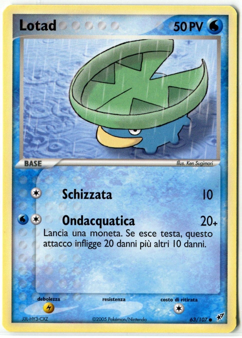 Pokémon Carte collezionabili: Lotad Ex Deoxys Pokémon MINT – Nuovo (secondo la descrizione) da Dornach venduto da Deco89