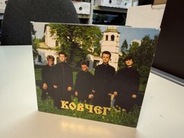 Ковчег - Kovcheg - Bless The Lord, O My Soul - HG41D
