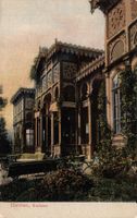 Heiden, Kurhaus