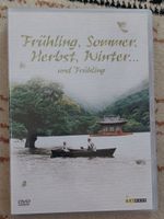 Frühling, Sommer, Herbst, Winter... und Frühling -Kim Ki-Duk