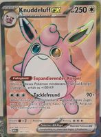 Pokémon – Wigglytuff ex 🇩🇪 - MEW-187 - 151