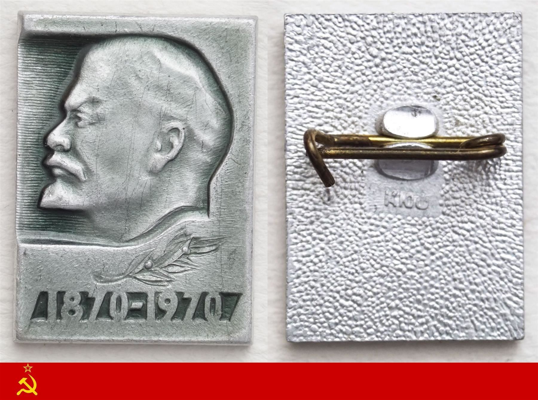Medaglie: UdSSR Vladimir Ilic LENIN – Usato da Flamatt venduto da samowarow