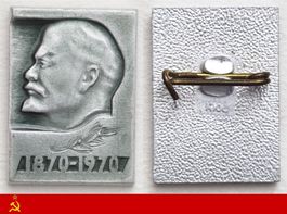UdSSR Vladimir Ilic LENIN