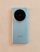 Vivo X100 Pro Global