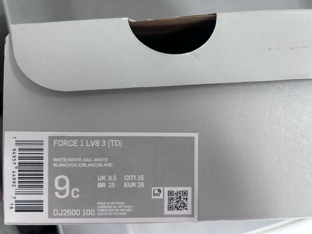 Nike Schuhe für Jungen: Nike force1 bambino 26 – Neu und originalverpackt aus Piazzogna von Super-V 3
