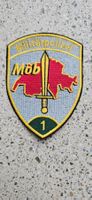 *** Badge Militärpolizei Tenü Ausgang ohne klett ***