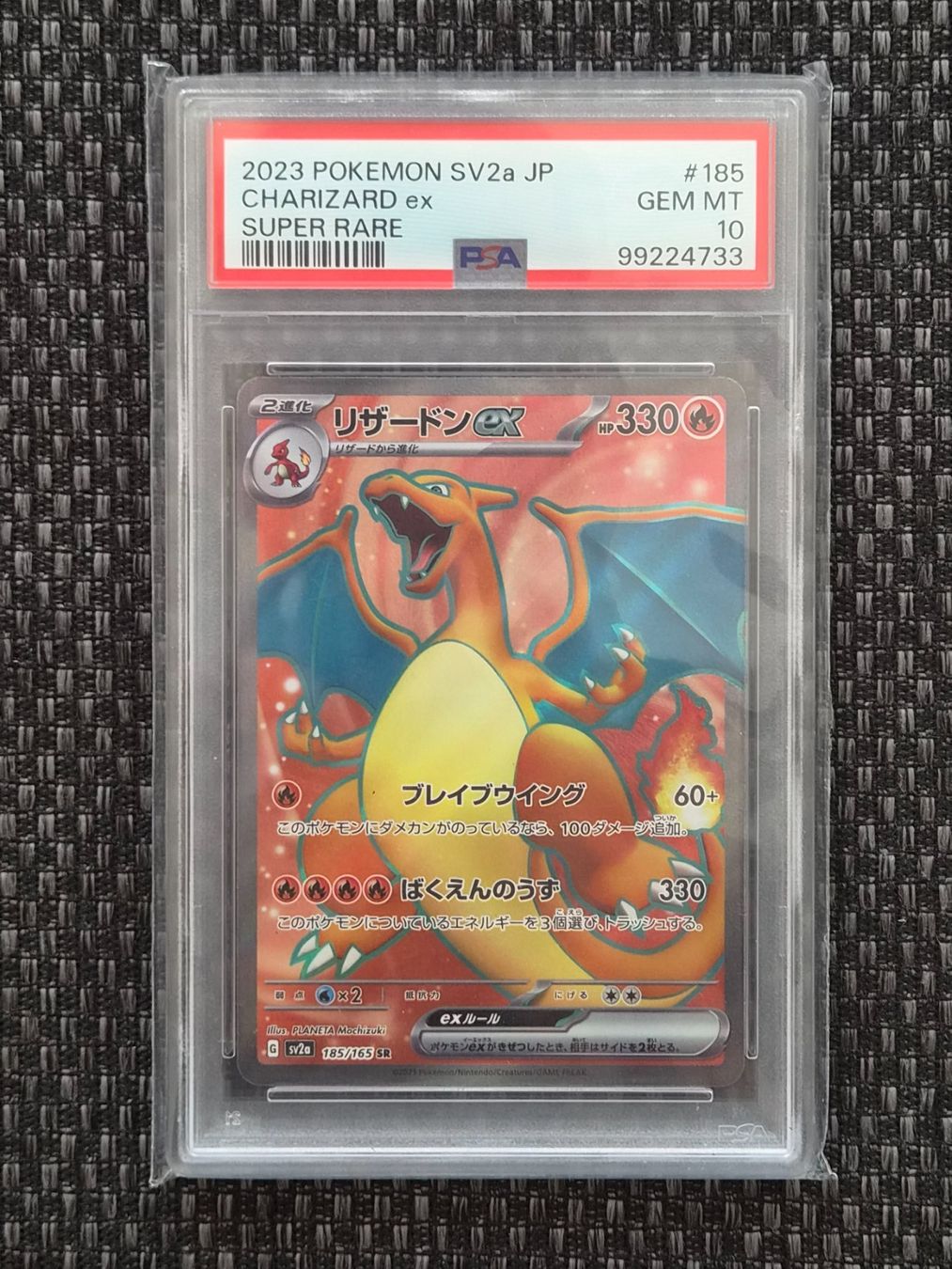Pokémon Carte collezionabili: 3 Pokemon Karten PSA 10 Venusaur Charizard Blastoise seq. Nr – Nuovo (secondo la descrizione) da Wattwil venduto da xGamePlayElite 4