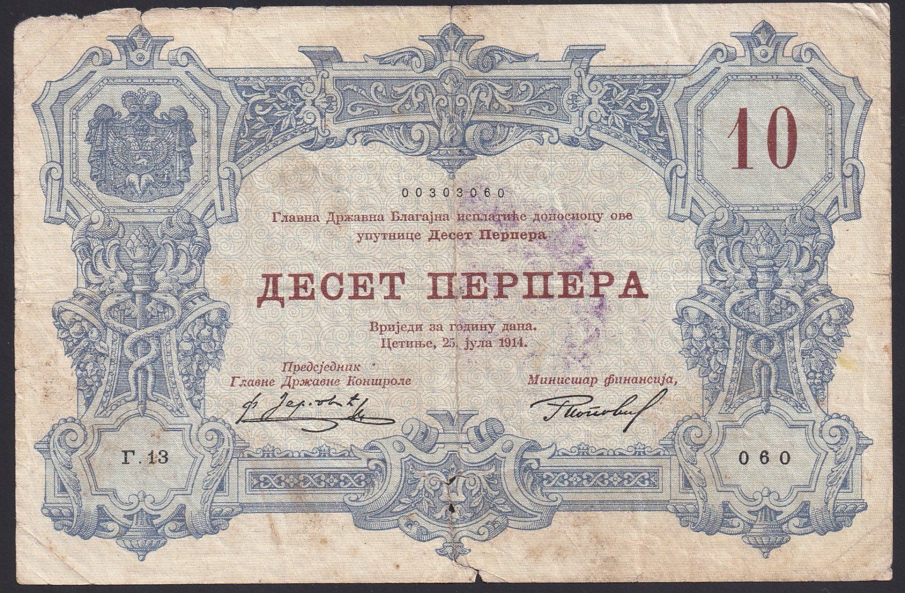 Banknoten: Montenegro 10 Perper 1914 – Gebraucht aus Brugg AG von banknoten_muesli