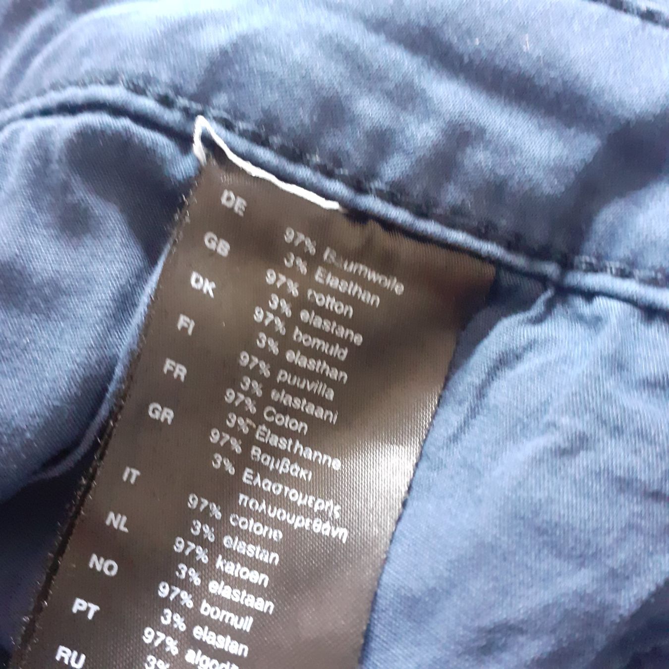 Hosen: Simclan 7/8 Hose, 38 – Gebraucht aus Bern von Solarsystem 3