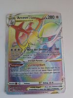 Arceus Vstar rainbow rare edition pokemon Karte