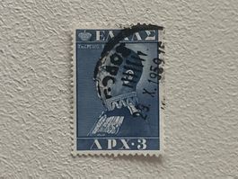 Greek Briefmarke