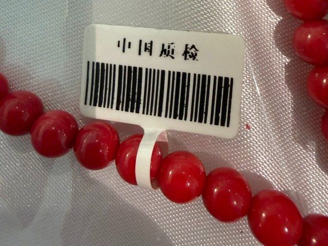 Colliers: Neue, Rote Korallen – Neuf avec emballage d'origine à Gersau par pandabear01 7