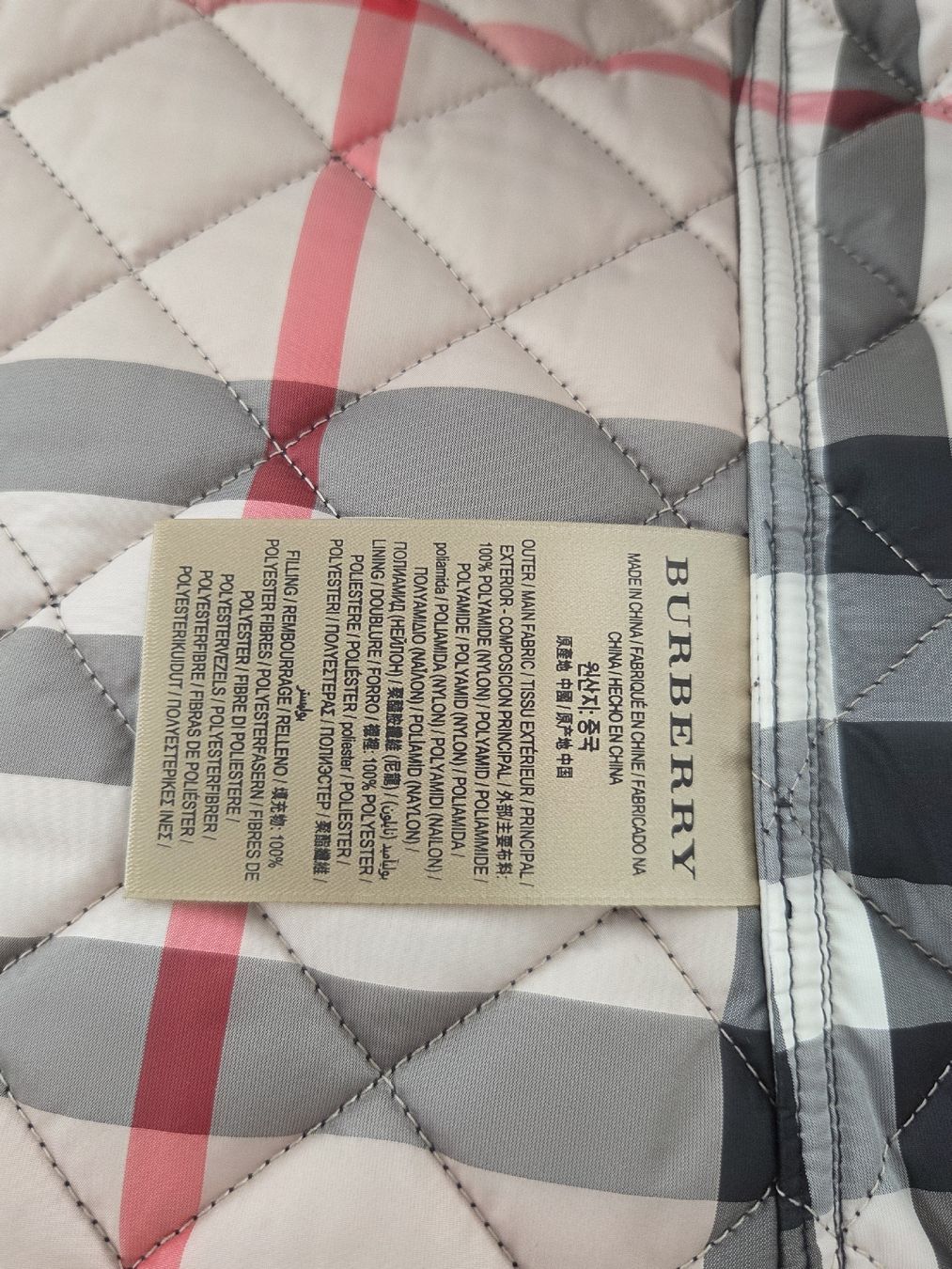 Burberry Giacche: schöne Burberry Steppjacke – Nuovo (secondo la descrizione) da Wiesendangen venduto da Sinhuk 6