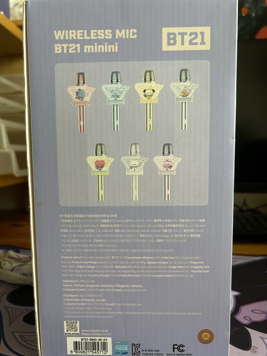 Microphones: WIRELESS MIC BT21 minini Koya – D'occasion à Stäfa par Mikudayo 3