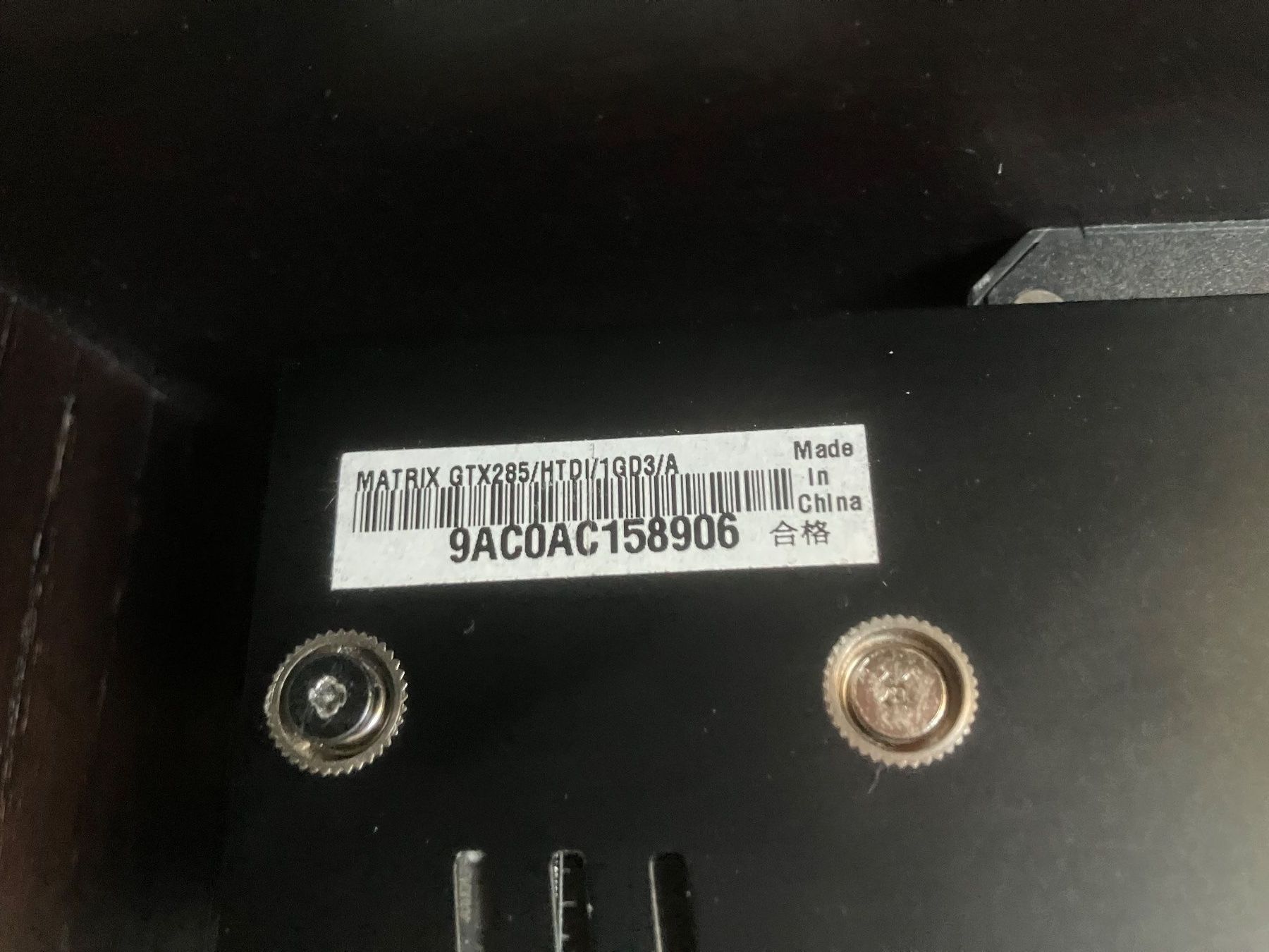Schede grafiche: ASUS  Matrix GTX 285 – Usato da Bichwil venduto da Bac2 2