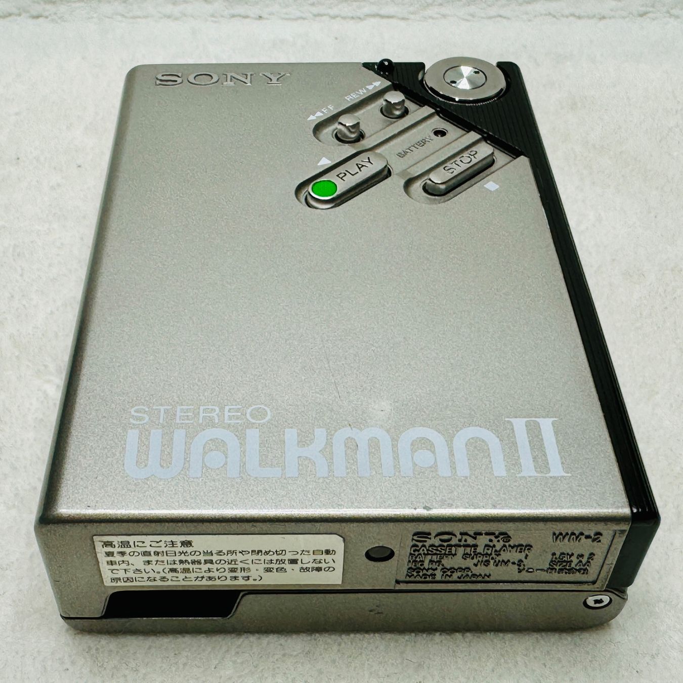 Sony Tragbarer Mediaplayer: Sony Walkman WM-2 silber #245 – Gebraucht aus Vorderthal von WalkmanClinic 4