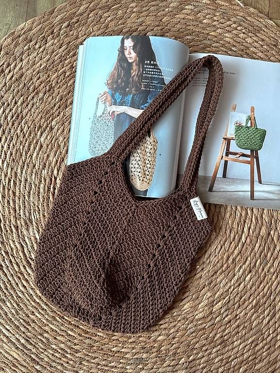 Sacs femmes: Handmade Crochet Bag Brown Medium New – Neuf avec emballage d'origine à Lossy par Jungs_Macrame 1