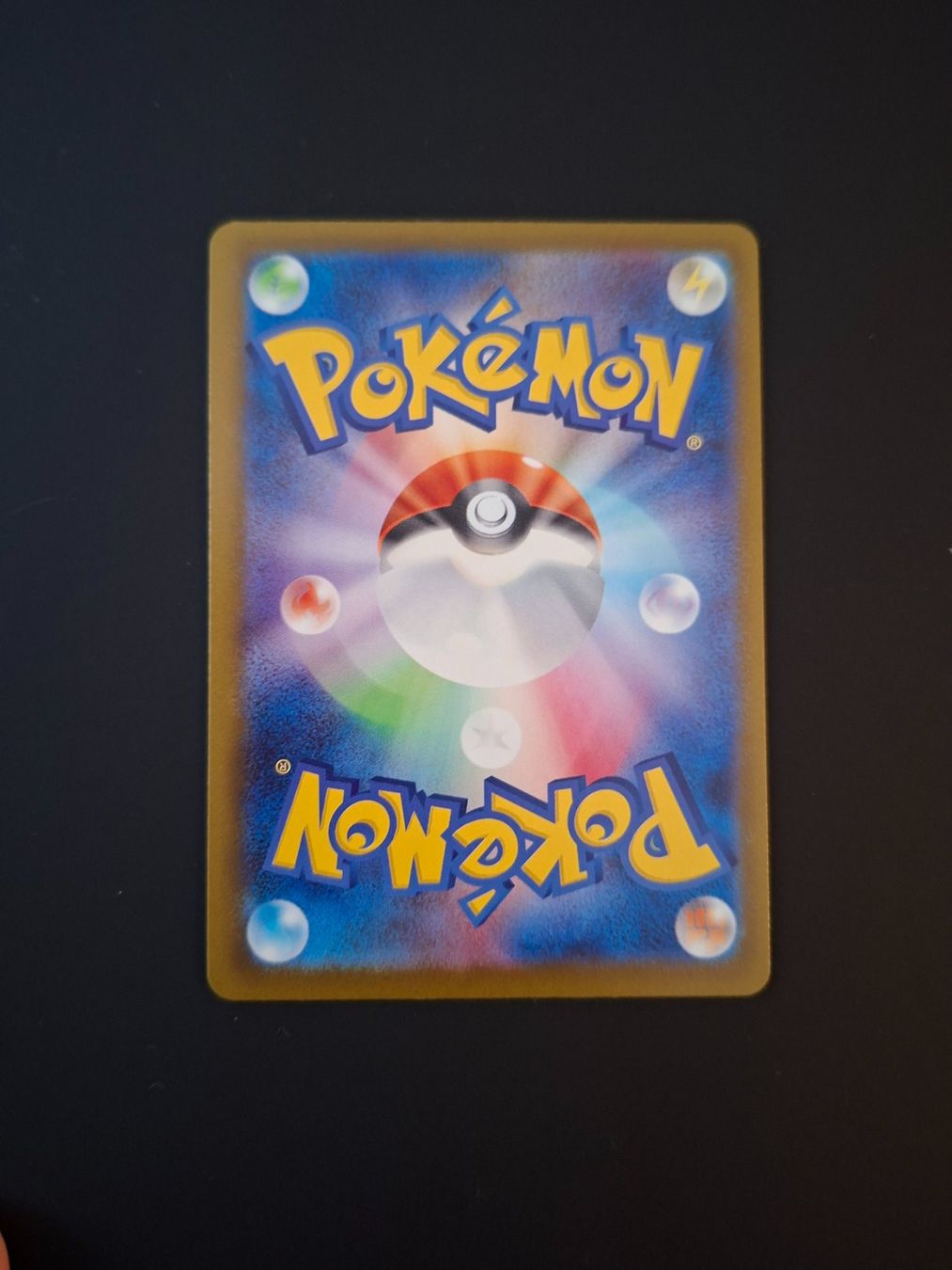 Pokémon Carte collezionabili: Heliolisk #201 Mega Dream Ex M2a JAP – Usato da Biasca venduto da Sara_Poke123 1