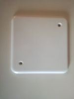 Blindabdeckplatte STANDARDdue 1×1, weiss