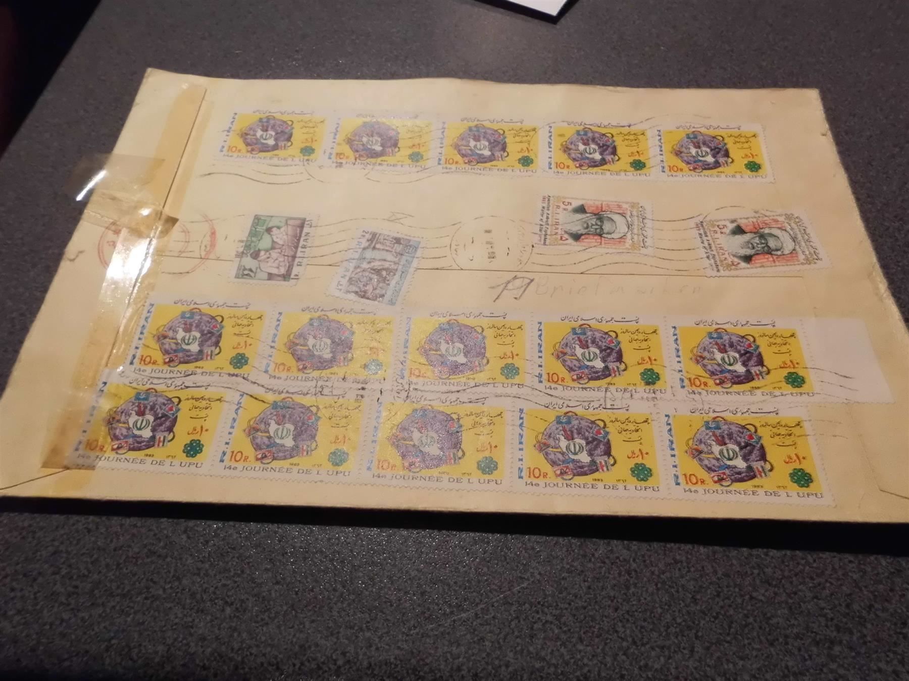 Alle Briefmarken: Couvert Briefmarken Journee de Lupu – Gebraucht aus Zürich von abraxas1291