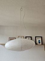 Hängeleuchte Papier weiss Oval nicht gebraucht