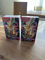 Erhabene Helden Booster Bundle