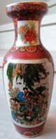 Antike chinesische Vase 19. Jahrhundert - 29 cm