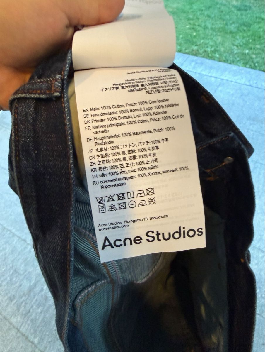 Acne Studios Jeans: Acne Studios Jeans  – Neu (gemäss Beschreibung) aus Zollikerberg von max_k8gv 7