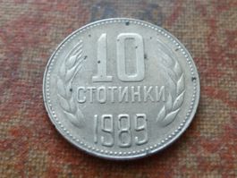 BULGARIE  10 Stotinki   1989
