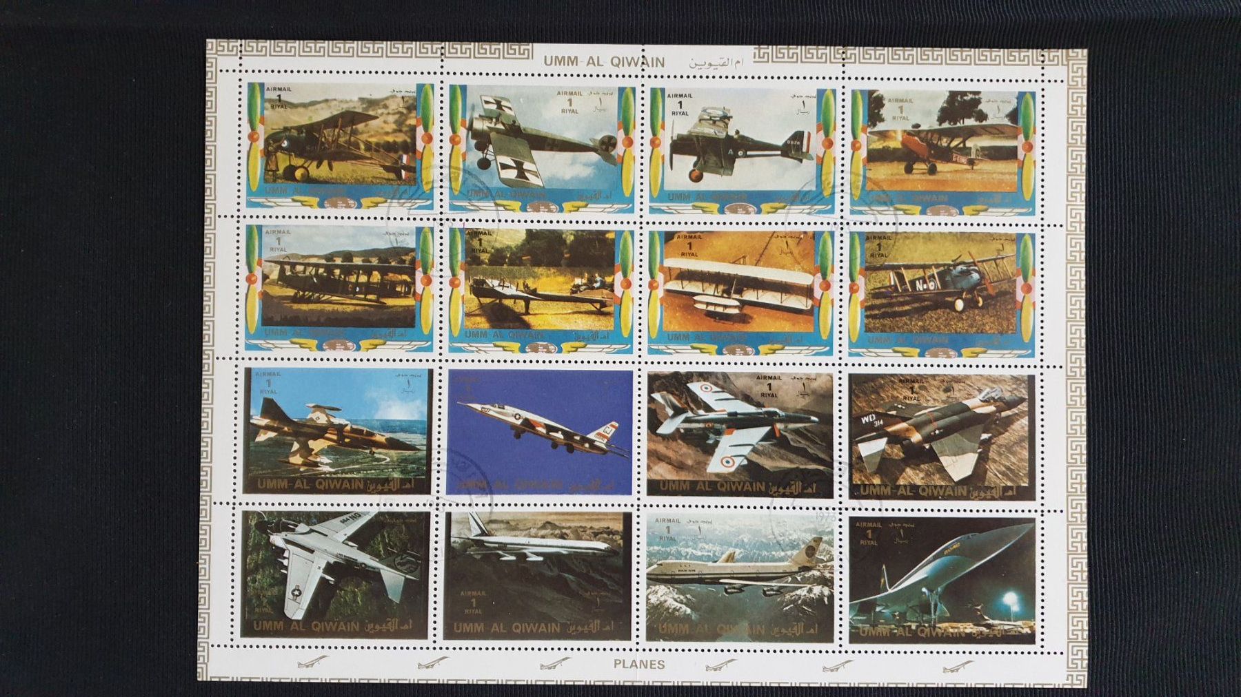 Alle Briefmarken: Umm al Qiwain – Gebraucht aus Goldach von armando_r 1