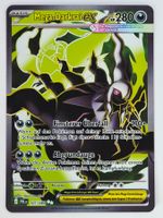 Mega Darkrai EX / Dunkelnacht / Pitch Black / PBL 101