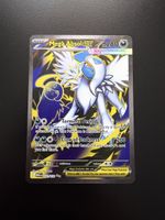 Pokémon Mega Absol Ex #161 Ultra Rare Mega Evolution