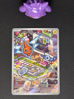 Ewige Rivalen - Rotom DRI 197 DE